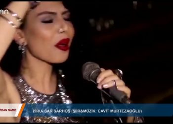 CAVİDAN NAME – PİRU VE DU’A – 2.BÖLÜM- 13.02.2020