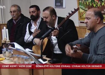 CİVRAK KÜLTÜR DERNEGİ’NDE HIZIR CEMİ- 19.02.2020