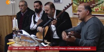 CİVRAK KÜLTÜR DERNEGİ’NDE HIZIR CEMİ- 19.02.2020
