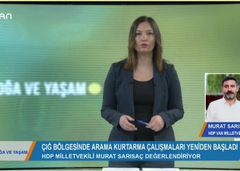 ·DOGA VEYAŞAM – NEVİNYILDIZ 07.02.2020
