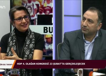 EŞİGİN BU TARAFI- ÇİLEM KÜÇÜKKELEŞVEALİKENANOGLU – 20.02.2020