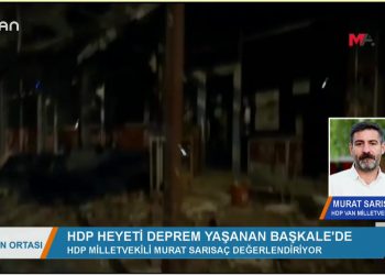 GÜN ORTASI- ELİF SONZAMANCI- 25.02.2020