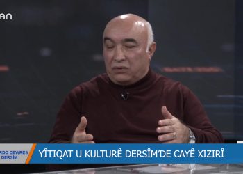 HARDO DEWRES DERSİM – SÜLEYMANATEŞİLE KONUK MEHMET CABA – 12.02.2020