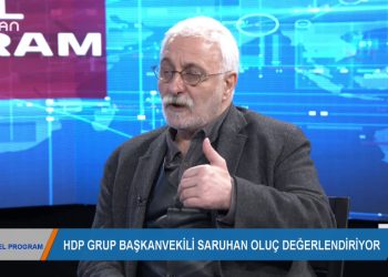·ÖZEL PROGRAM – HÜSEYİN NARLI VE HOP G.BAŞKANVEKİLİ SARUHAN OLUÇ -HOP 4.0LAGAN KONGRESİ- 09.02.2020