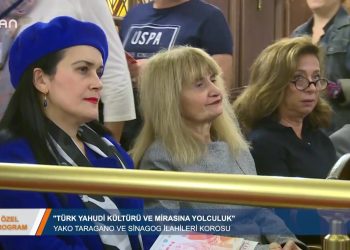 ÖZEL PROGRAM – YAHUDİLER 1.BÖLÜM 23.02.2020