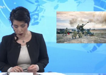 PINAR MANSUROGLUİLEANA HABER BÜLTENİ- 03.02.2020