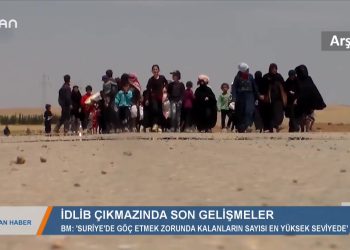 PINAR MANSUROGLUİLEANA HABER BÜLTENİ- 12.02.2020