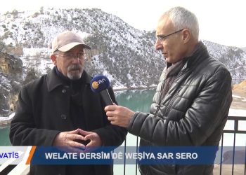 ·VATİS – VELİ HAYDAR GÜLEÇ WELATE DERSİM DEWEŞİYA SAR SERO – KONUK_ FERHATYILDIZ – 06.02.2020