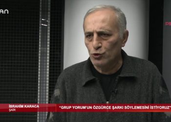 ·YORUMSUZ – ŞAİRİBRAHİM KARACA “GRUP YORUM’UN ÖZGÜRCE ŞARKISÖYLEMESİNİİSTİYORUZ” – 06.02.2020