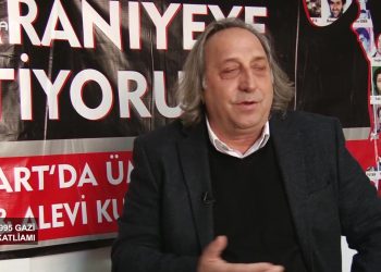 12 MART ÖZEL – 12MART1995 GAZİKATLİAM!BELGESELİ- 11.03.2020