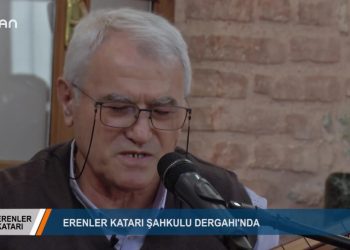 AYHANAYDINİLE ERENLER KATARI ŞAHKULU DERGAHl’NDA – 04.03.2020