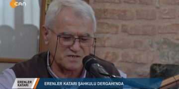 AYHANAYDINİLE ERENLER KATARI ŞAHKULU DERGAHl’NDA – 04.03.2020