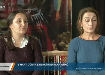 CANDA MİHMAN – EREN YILDIRIM 06.03.2020