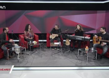 ÇERXEAREYİ-HÜLYA ŞİMŞEK VE KİRVEM ERDALİLE ENVER CENGİZHAN,ZELAL CENGİZHAN,CEMİL CAN -29.03.2020