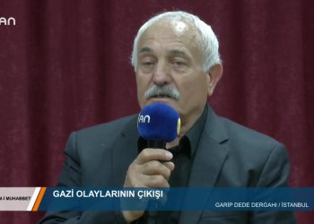 DEM İMUHABBET – VELİBÜYÜKŞAHİN – CELAL FIRAT – 11.03.2020