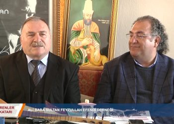 ERENLER KATARI – AYHANAYDIN – ALİBABA SULTAN FEVZULLAH EFENDİDERNEGİ 18.03.2020