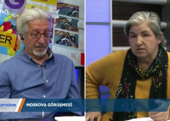 GA2ETECİLER – KERİM EREN – SERPİL ÜNAL 14.03.2020