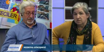 GA2ETECİLER – KERİM EREN – SERPİL ÜNAL 14.03.2020