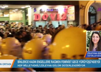 GÜN ORTASI- ELİF SONZAMANCI – 09.03.2020