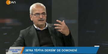 HARDO DEWRES DERSİM – SÜLEYMANATEŞİLE KONUK HIDIR KURUN – 03.03.2020