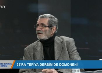 HARDO DEWRES DERSİM – SÜLEYMANATEŞİLE KONUK HIDIR KURUN – 10.03.2020