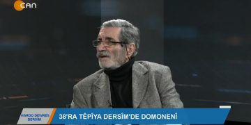 HARDO DEWRES DERSİM – SÜLEYMANATEŞİLE KONUK HIDIR KURUN – 10.03.2020