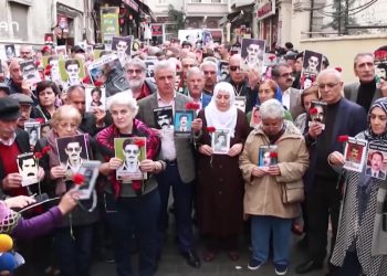 KADIN BÜLTENİ- ELİF SONZAMANCI- 05.03.2020