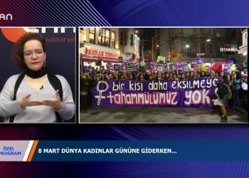 ÖZEL PROGRAM – MEDİNE MERAL – HACER ÖZDEMİR – TUGÇE ÖZÇELİK – MERİÇ EYÜPOGLU 07.03.2020