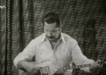 AŞIK DAİMİ- Kainatın Aynasıyım ( Madem kiben bir insanım )