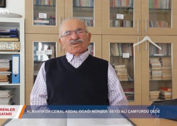 CAN’DA GÜNDEM – ROHAT EMEKÇİ İLE KUBİLAY KIZILTOPRAK VE LEYLA GÜLEÇ – 08.04.2020