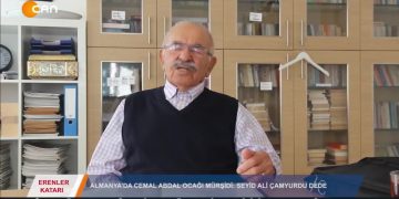 ERENLER KATARI- AYHANAYDIN – SEYİDALİ ÇAMYURDU DEDE