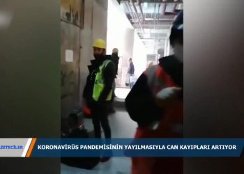 GAZETECİLER – KERİM ERENİLE SONGÜLYÜCEL, İRFAN AKTAR VE SAMET MENGÜÇ – 04.04.2020