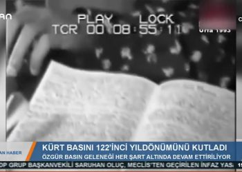 KÜRT BASINI 122’NCİ YILDÖNÜMÜNÜ KUTLADI
