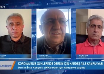 ÖZEL PROGRAM – ALİ GÜLER – HDP DERSİM M.V.ALİCAN ÖNLÜ – DİK EŞ BAŞKANI ALİ ÇATAKÇIN – 07.04.2020