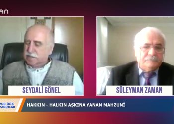 UYUR İDİK UYARDILAR – SÜLEYMAN ZAMAN – SEYDALİGÖNEL – MAHZUNİŞERİF 19.04.2020