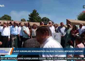 VELİ BÜYÜKŞAHİN, PİR CELAL FIRAT VE AKD GENEL BAŞKANI İSMET KURT İLE DEM-İMUHABBET