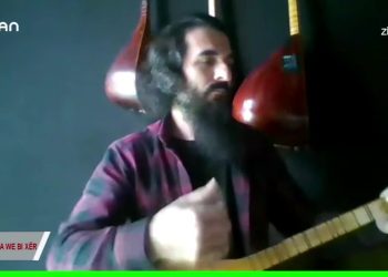 ÇAXA WE 81 XER – ZEYNEP ENHAS – 31.05.2020