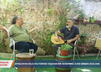 ERENLER KATARI- AYHANAYDIN – İLYAS ŞİMŞEK KULCAN 29.04.2020