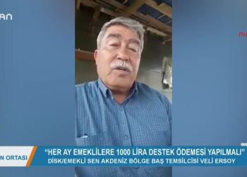 GÜN ORTASI- ELİF SONZAMANCI 29.04.2020