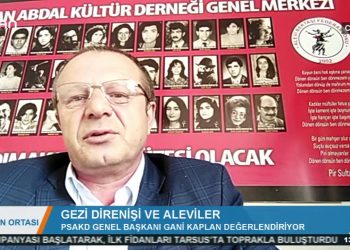 GÜN ORTASI- ELİF SONZAMANCI- 29.05.2020