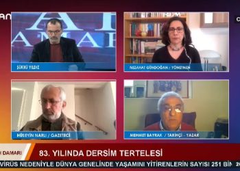 ŞAH DAMARI- ŞÜKRÜ YILDIZ, NEZAHAT GÜNDOGAN,MEHMET BAYRAK, HÜSEYİN NARU – 05.05.2020