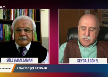 UYUR İDİK UYARDILAR – SEYDALİGÖNEL – SÜLEYMAN ZAMAN – ASIK KULAHMET 03.05.2020