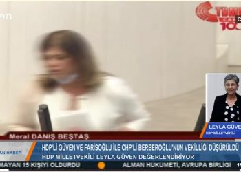 ANA HABER BÜLTENİ- 04.06.2020