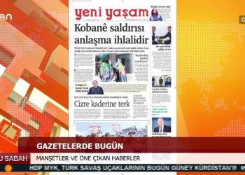 BU SABAH – ÖZGE ERDOGANYEŞİLIRMAK – 26.06.2020