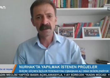 DOGA VEYAŞAM – NEVİNYILDIZ – 12.06.2020