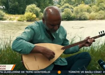 EVDE MÜZİK – MEDİNE MERALVEYILMAZ ÇELİK – 28.06.2020