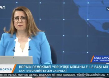 GÜN ORTASI- ELİF SONZAMANCI- 15.06.2020