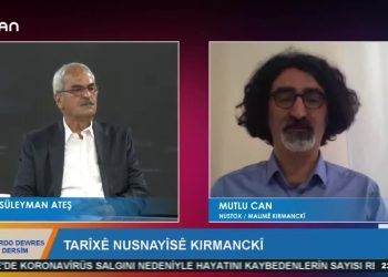 HARDO DEWRES DERSİM – SÜLEYMANATEŞ – 09.06.2020