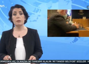 ANA HABER BÜLTENİ- 05.07.2020