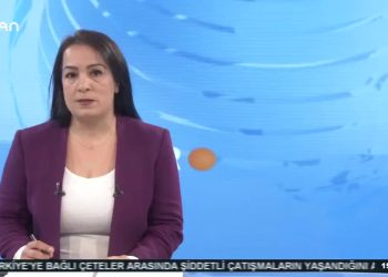 ANA HABER BÜLTENİ- 07.07.2020